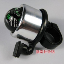 指南针车铃铛山地折叠车自行车铃铛 单车公路车铃铛