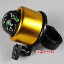 指南针车铃铛山地折叠车自行车铃铛 单车公路车铃铛