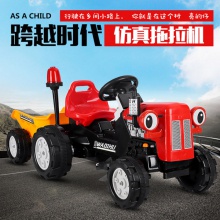 儿童拖拉机可坐双人带拖斗电动四轮脚蹬遥控儿童电动车工程车
