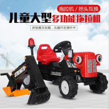 儿童拖拉机可坐双人带拖斗电动四轮脚蹬遥控儿童电动车工程车