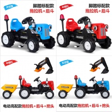 儿童拖拉机可坐双人带拖斗电动四轮脚蹬遥控儿童电动车工程车