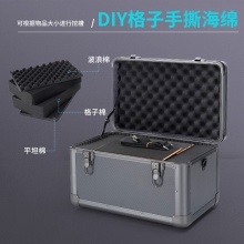 手提式铝合五金工具箱家用多功能收纳箱子带锁文文箱设备仪器工具