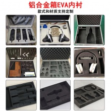 铝合金手提工具箱配件密码锁文件收纳箱仪器设备铝合金航空箱