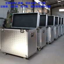 铝合金箱航空箱定 制摄影器材箱仪器道具运输箱显示屏箱
