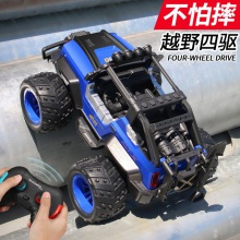 1:12遥控越野车粉色女孩遥控车超大号攀爬车儿童男孩玩具汽车礼物