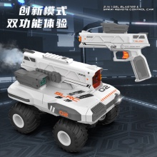 新品大号灯光喷雾水弹坦克车二合一遥控车越野攀爬车男孩玩具礼品