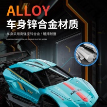 新品大号合金遥控车山地越野攀爬车2.4G儿童遥控汽车玩具礼品批发