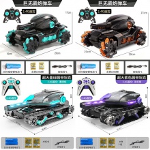 抖音同款水弹遥控坦克手势感应遥控车漂移对战装甲车坦克模型玩具