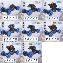 新品水弹扭变车手势感应追光遥控车可吹泡泡软弹遥控汽车男孩玩具