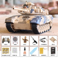 遥控坦克车合金对战坦克可发射子弹喷雾装甲车男孩玩具军事模型