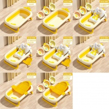 婴儿洗澡盆卡通感温可坐躺新生儿宝宝泡澡盆折叠式大号儿童 沐浴盆