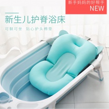 新生婴儿洗澡网浴盆浴架宝宝洗澡悬浮垫浴床防滑浴网兜可坐躺浴垫