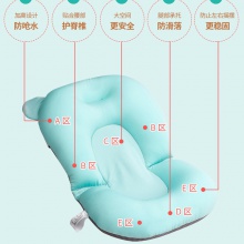新生婴儿洗澡网浴盆浴架宝宝洗澡悬浮垫浴床防滑浴网兜可坐躺浴垫