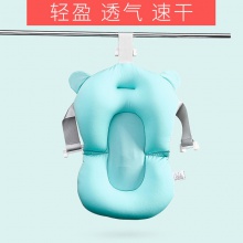 新生婴儿洗澡网浴盆浴架宝宝洗澡悬浮垫浴床防滑浴网兜可坐躺浴垫
