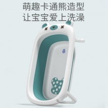 婴儿洗澡盆浴盆可折叠宝宝幼儿童坐躺大号浴桶小孩家用新生儿用品