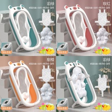 婴儿洗澡盆浴盆可折叠宝宝幼儿童坐躺大号浴桶小孩家用新生儿用品