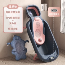 儿童浴盆躺托通用洗澡桶超大号加长宝宝新生用品婴儿洗澡浴盆折叠