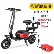 直供锂电滑板车成人迷你便携自行车代步电瓶车小型折叠电动车