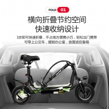 电动滑板车超轻便携折叠代步车迷你小型母子电瓶车成年人上班男女