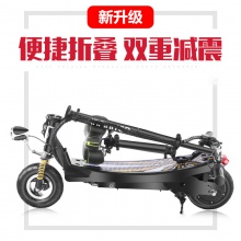 厂家直供电动折叠滑板车8寸锂电池迷你代步车成人便携代驾车批发