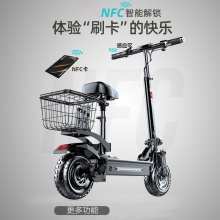 大功率代驾代步车48v1000w折叠电动车双驱越野电动滑板车