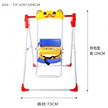 可折叠儿童秋千 带音乐宝宝摇椅室内玩具