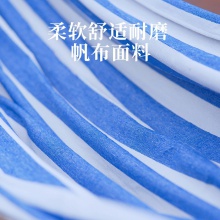 吊床户外秋千加厚野营防侧翻室内家用大人儿童便携单双人沙滩吊床