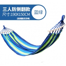 吊床户外秋千儿童室外庭院吊篮防侧翻荡秋千掉床神器野餐露营备