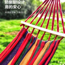 吊床户外秋千儿童室外庭院吊篮防侧翻荡秋千掉床神器野餐露营备