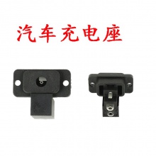 翘板 童车开关电源 防水开关 前进 停止 后退 手动遥控 玩具 船型