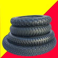 儿童自行车轮胎内胎12*2.125 14*2.4 16寸童车配件大全自行车轮胎