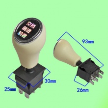 儿童电动车倒车开关 电动车三挡换挡开关 电动三轮车四轮车配件