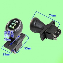 儿童电动车倒车开关 电动车三挡换挡开关 电动三轮车四轮车配件