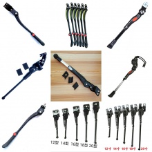 山地车自行车铁单支撑脚撑大全 铝合金支撑边撑单支车梯 后偏