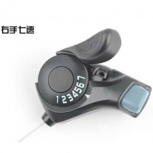 山地车分体指拨6.7/21速 变速器 自行车配件TX30-7