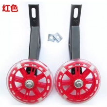 自行车童车配件12寸-20寸副轮平衡辅轮静音发光辅助轮儿童骑行用