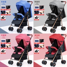 婴儿车推车可坐可躺可折叠轻便儿童车宝宝外出小推车简易小孩伞车