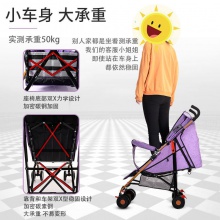 婴儿推车可坐可躺宝宝轻便折叠简易超小儿童溜娃便携式伞车手推夏