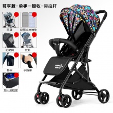 婴儿推车轻便折叠可坐可躺儿童宝宝小孩四轮推车一键收车