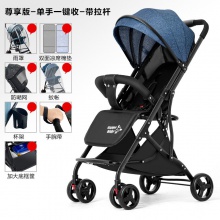 婴儿推车轻便折叠可坐可躺儿童宝宝小孩四轮推车一键收车
