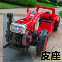 拖拉机大型儿童电动车手扶宝宝超大童车小孩四轮汽车网红可坐人