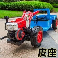 拖拉机大型儿童电动车手扶宝宝超大童车小孩四轮汽车网红可坐人