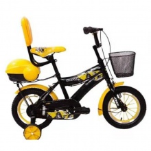 儿童带靠背自行车/自行车20英寸儿童/儿童尺寸越野自行车儿童带靠背自行车/自行车20英寸儿童/儿童尺寸越野自行车