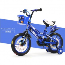 儿童脚踏山地车/儿童MTB自行车 小孩玩具童车 儿童自行车