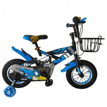 儿童自行车12寸16寸20寸山地车脚踏车 男女童自行车