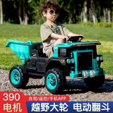 新款工程车玩具挖掘机男女宝宝挖土机儿童电动遥控大号玩具车