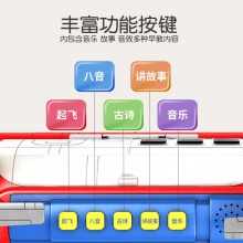 儿童收纳直升工程消防飞机惯性灯光音乐玩具车可弹射合金小车