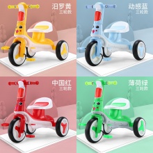 儿童三轮车带斗宝宝玩具车带音乐灯光男女孩童车自行车