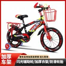 新款儿童自行车3-5-10岁男女宝宝童车12寸16寸小学生脚踏车自行车