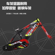 新款儿童自行车3-5-10岁男女宝宝童车12寸16寸小学生脚踏车自行车